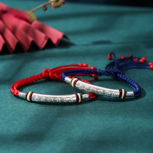 S999 Silver Six-Character Mantra Handmade Rope